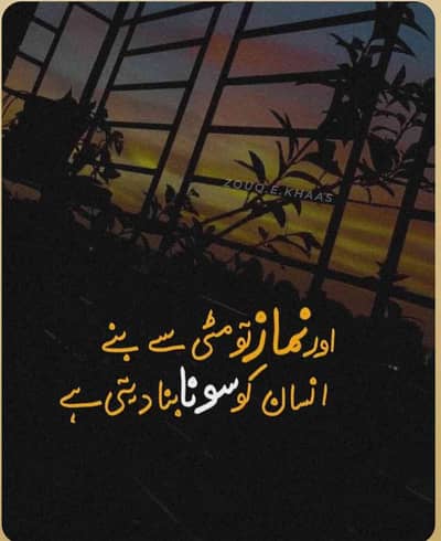 Hammad