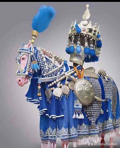 Ghamo Padhyaar