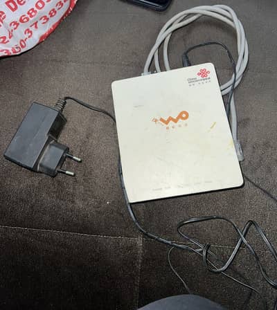 Router is available for sell