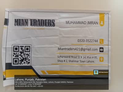 need rider for company