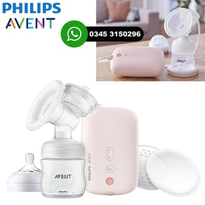 Philips Avent Electric Breast Pump