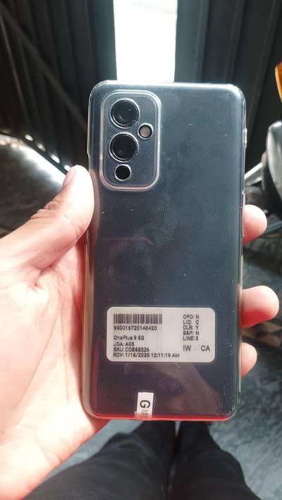 Mobile Is Condition ma dubra asa nhi mila ga or snapdragon 888