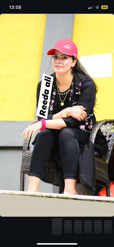 Reeda Ali