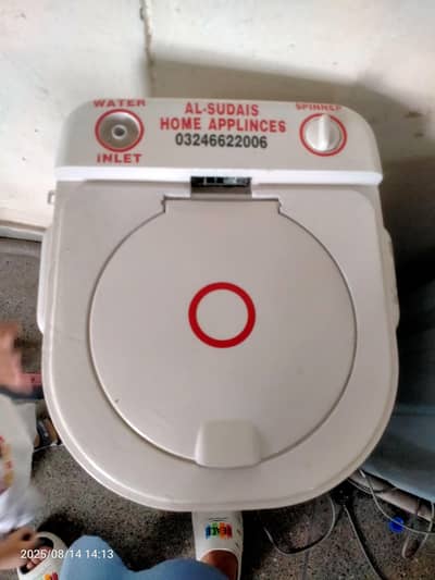 Drayer (spinner)  forr sale