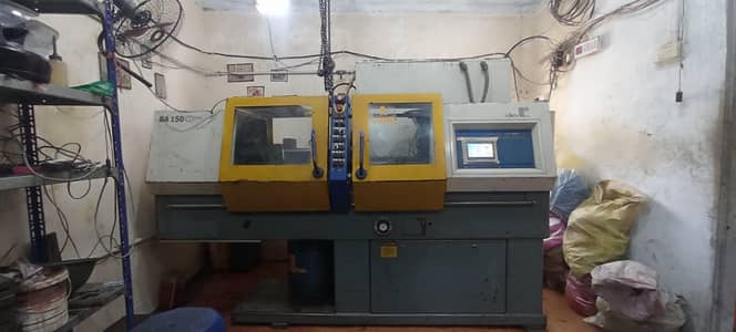 injection molding machine