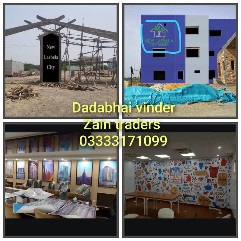 sign board logos acrylic, Alucobond polycarbonate sheet available ...
