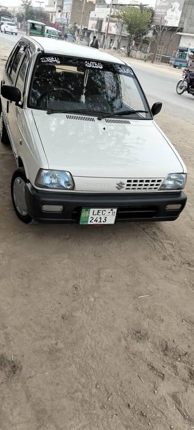 urgent for sale 9/11 model  03127306811