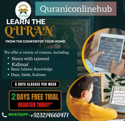 Female Qaran nazra with tajweed Dua, etc