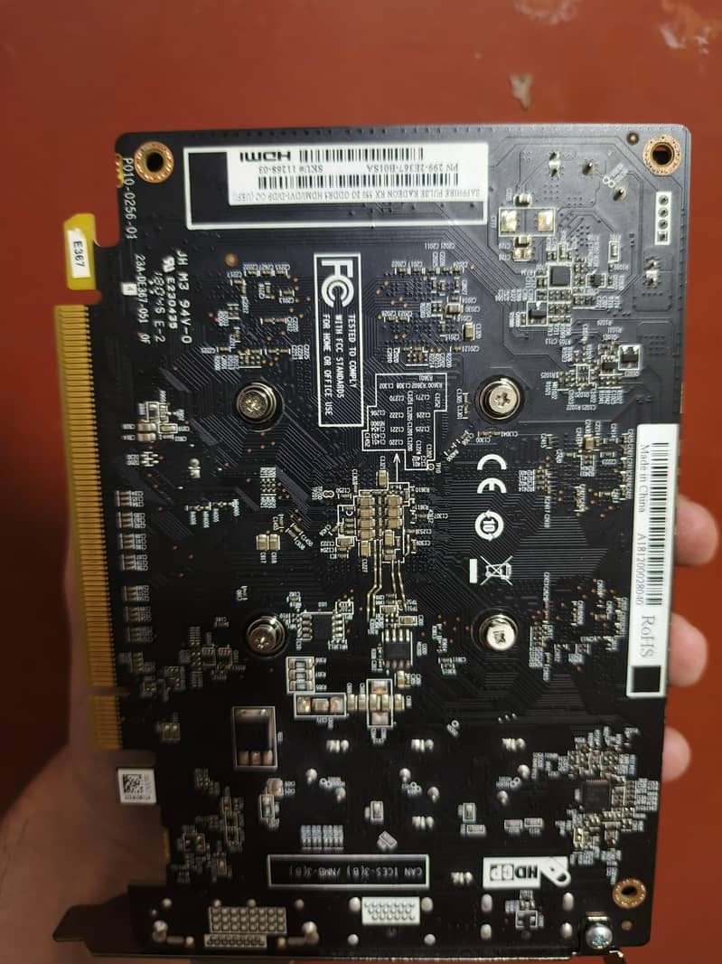 Rx550 2