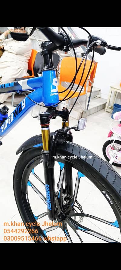 bicycle for sale