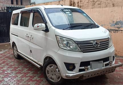 Chagan Karwan Plus 2020/21 | Chagan Karwan Plus | Changan For Sale