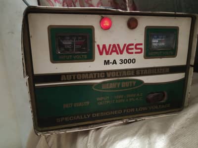 waves staplizer 3000 W