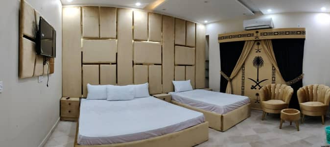 family guest house