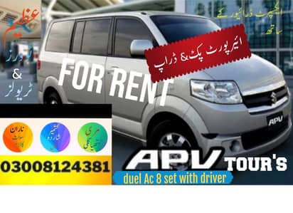 Rent a apv 7 seater / br-v / changan / coster- hi Ace / Rent A Car