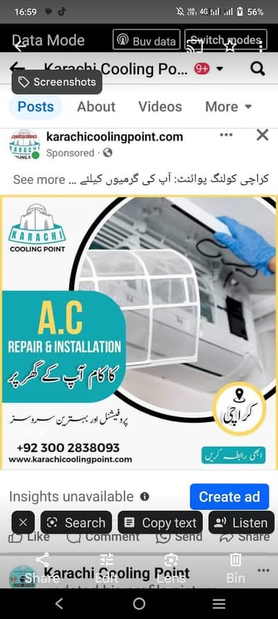 NEED ELECTRICEN HALPER 500 PER DAY