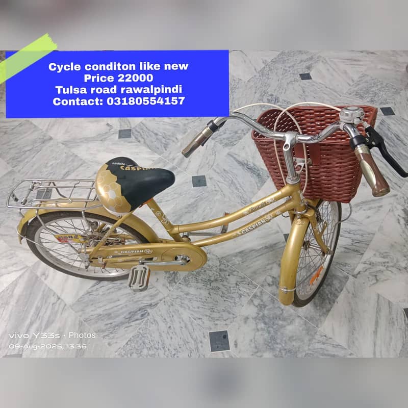 Old Fashioned Yellow cycle. 2