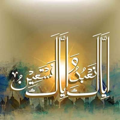 Ahmad