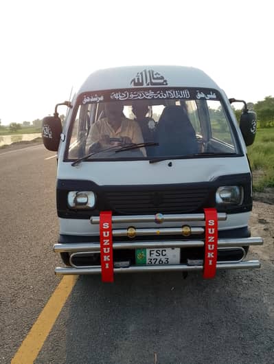 Suzuki Bolan carry daba