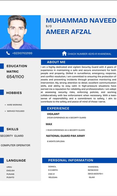 I need job