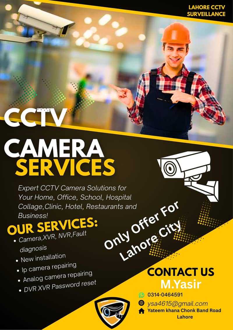 CCTV Camera Technician 0