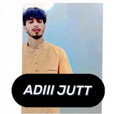 Available 