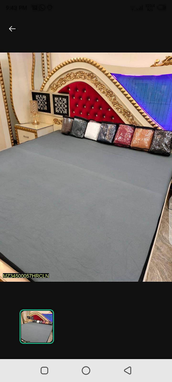 bed cover 4