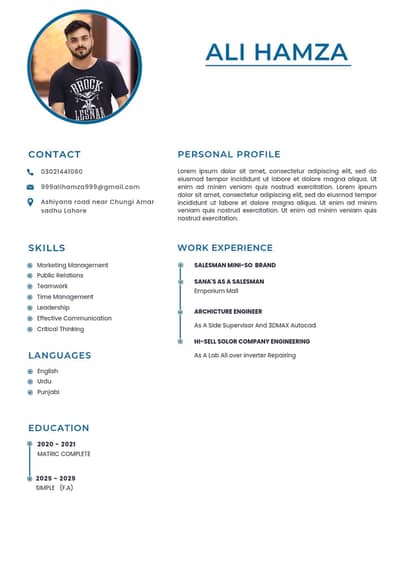 I need job in Lahore