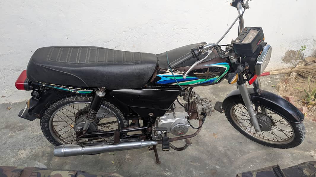 یونین سٹار 2018 فل جینین 0