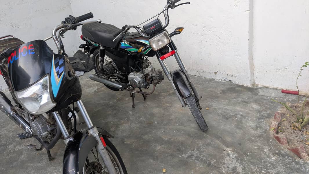 یونین سٹار 2018 فل جینین 1