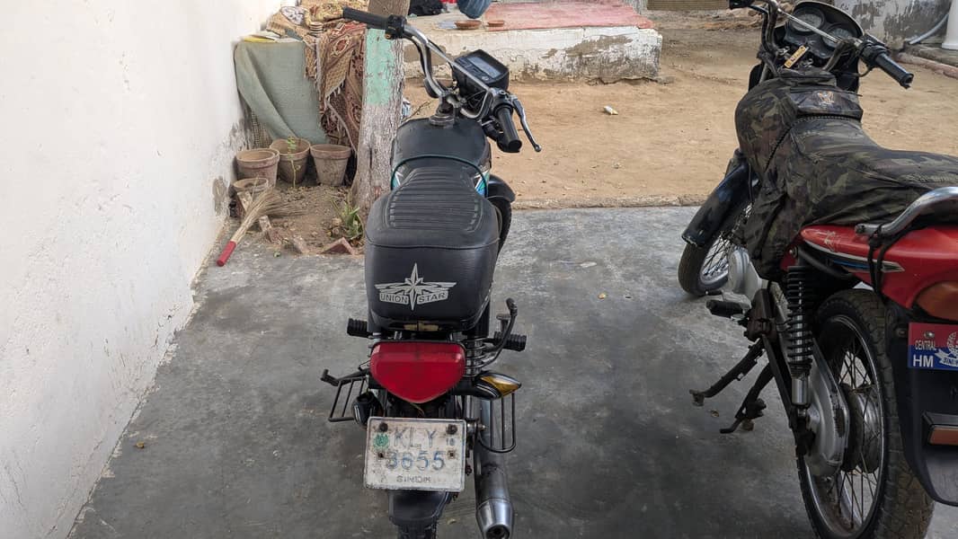 یونین سٹار 2018 فل جینین 3