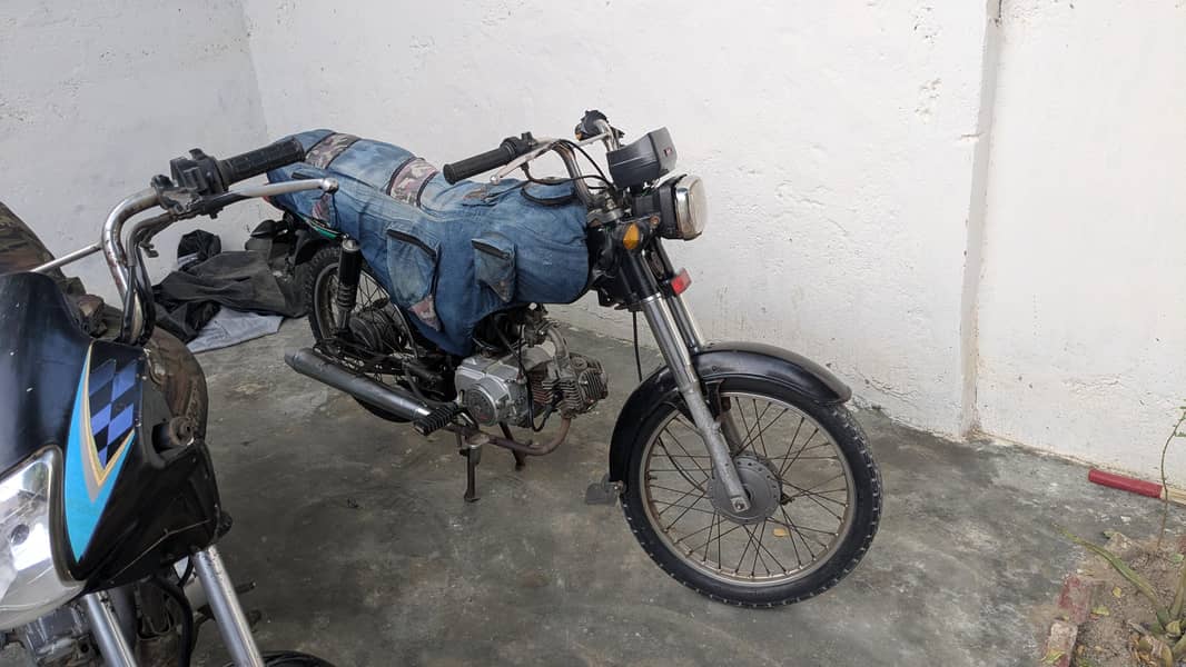 یونین سٹار 2018 فل جینین 4