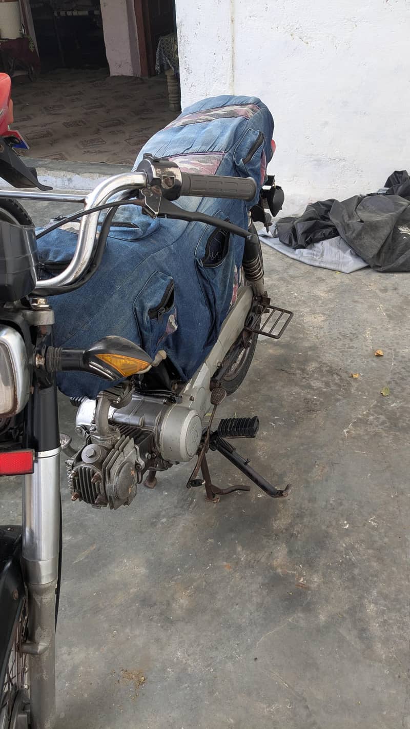 یونین سٹار 2018 فل جینین 6