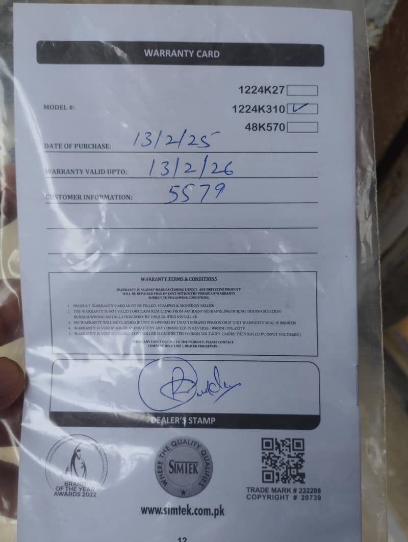 Simtek MPPT Solar Controller 100A Excellent Condition 2