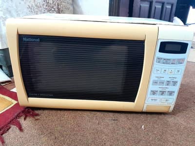 national microwave working condition.