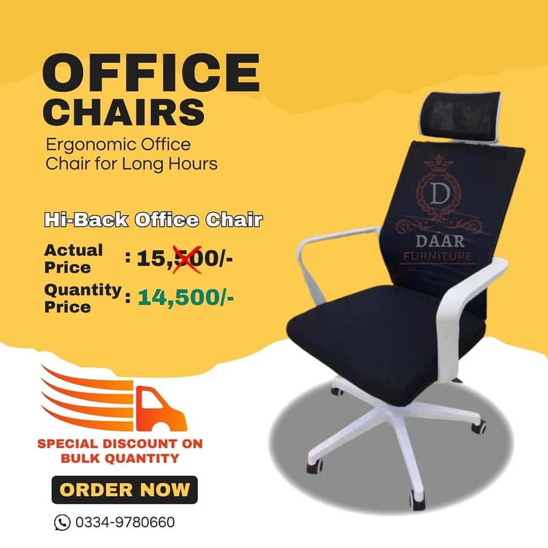 In Karachi Price Check Office Chairs Ergo High Back Revolving Chair