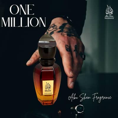ONE MILLION 45ML