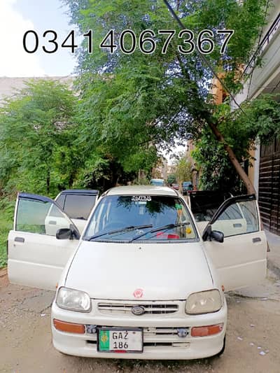 Daihatsu coure 2006 model Fully optional car