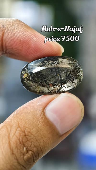 Gamstones 100% Natural Stone گیم اسٹون 100% قدرت ی پتھر