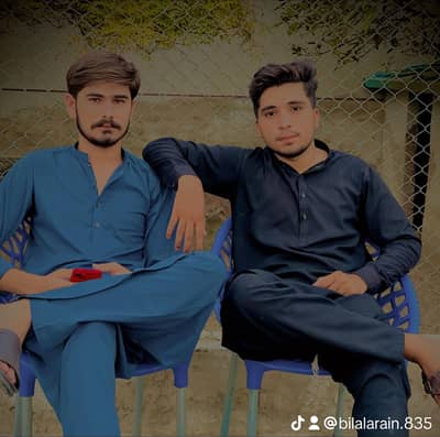 BiLaL aRaIn
