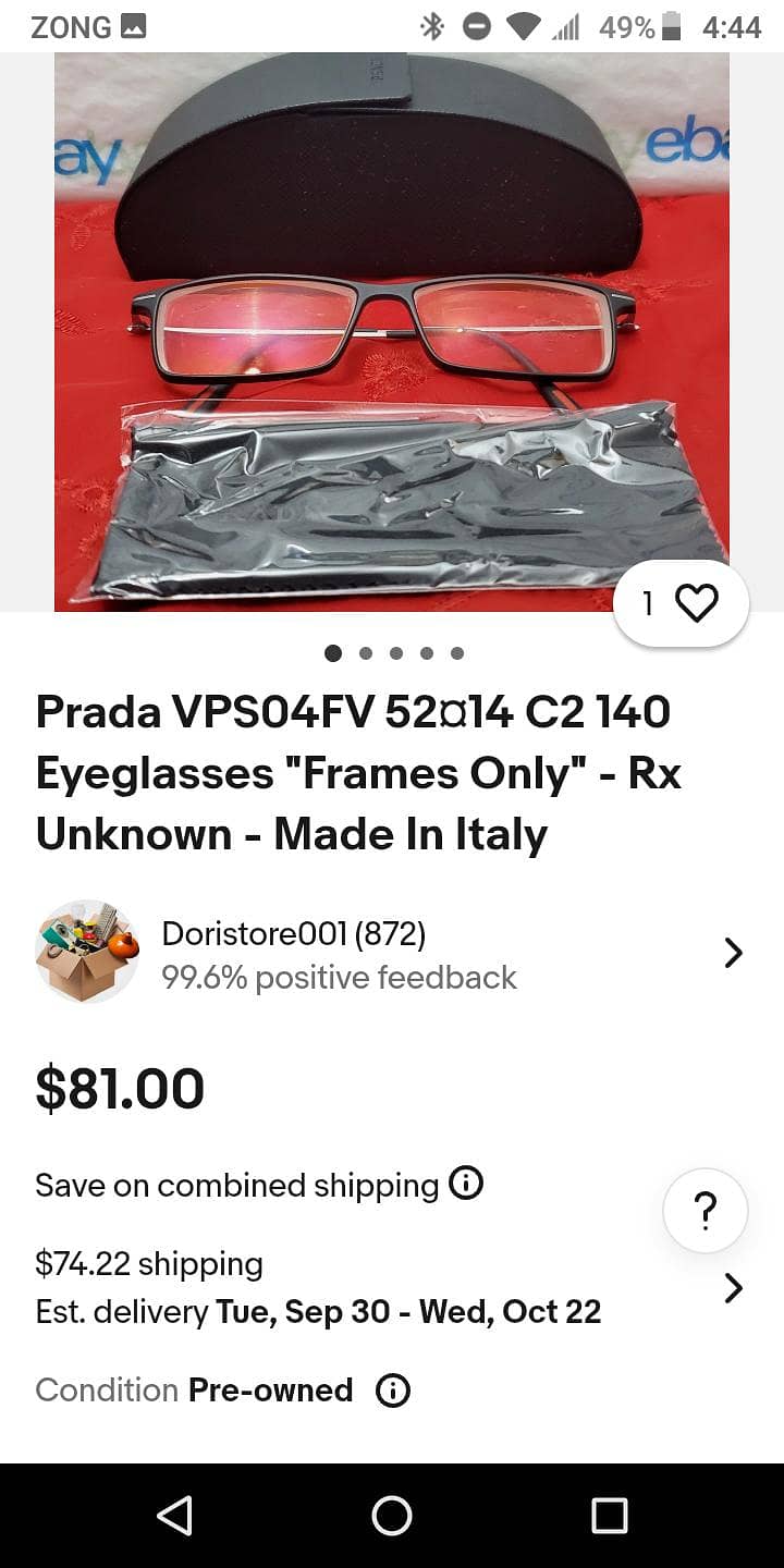 Prada glasses 4
