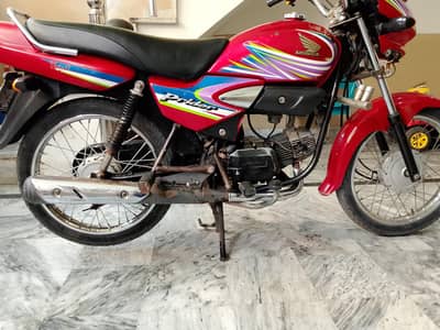 Honda pridor