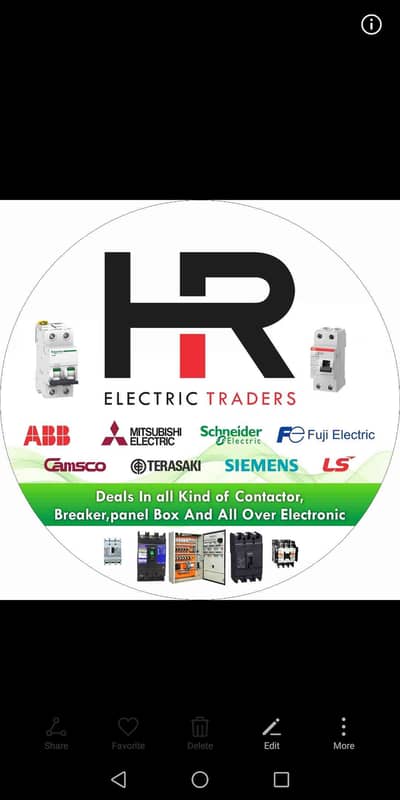 HR electric