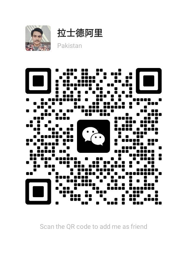 Chinese language 2
