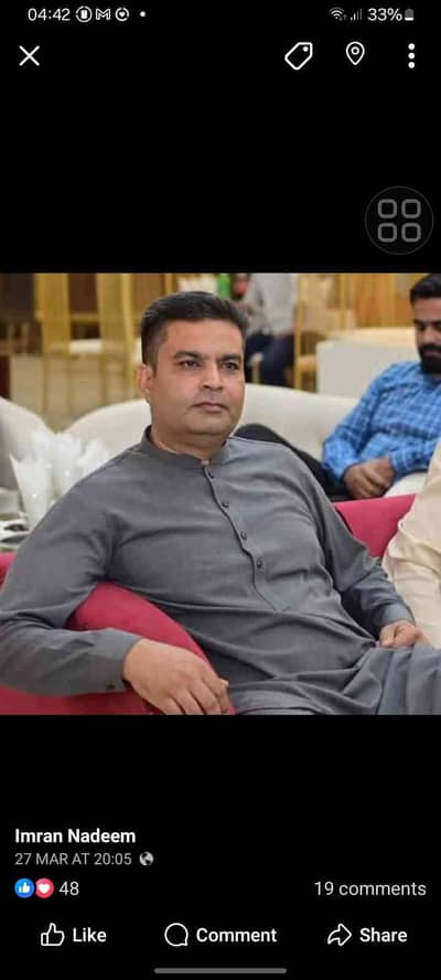 Imran Nadeem