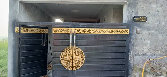 Single Story Independent House for Rent