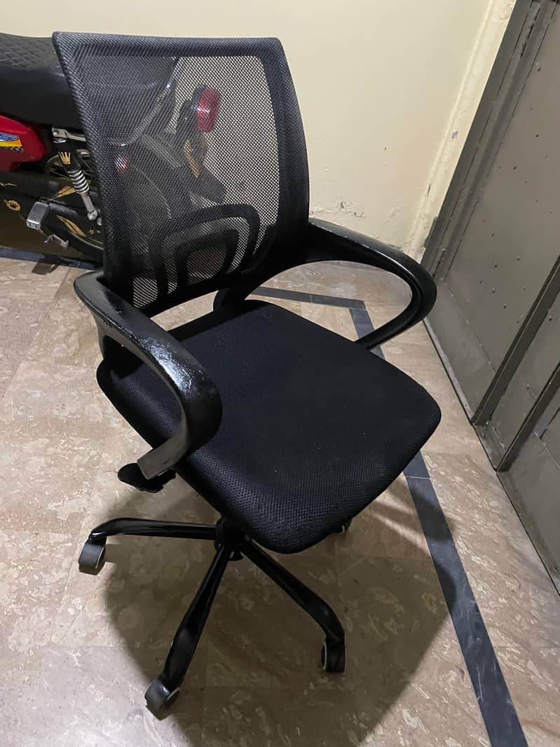 Executive Chair 0