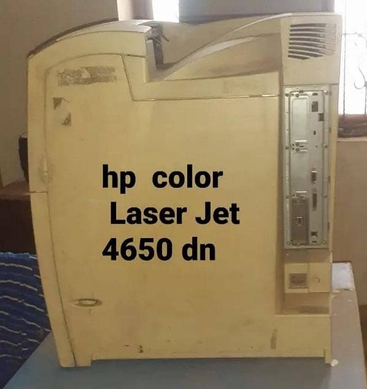 printer/photocopier 1