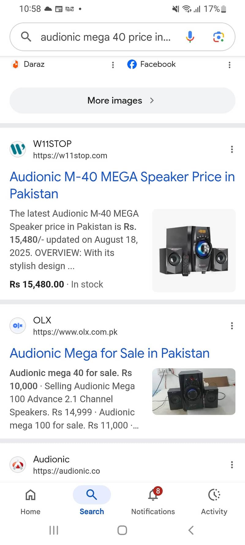 audionic mega 40 1