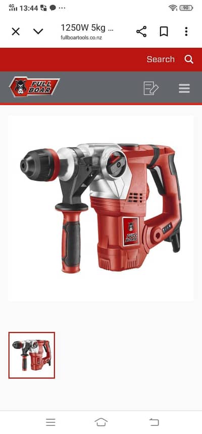 imported Australian full boar drill machine