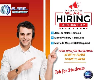 CALLiNG COMPANY staff hiring for everyone in Lahore